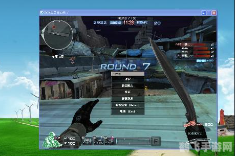 泡泡窗口化完美版,泡泡窗口化 泡泡窗口化完美版,泡泡窗口化