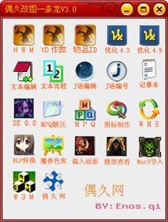 泡泡窗口化完美版,泡泡窗口化 泡泡窗口化完美版,泡泡窗口化