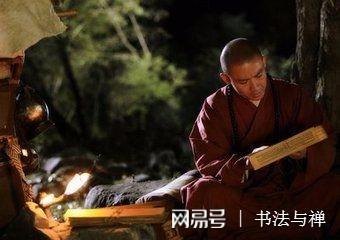 僧人不沾荤腥,僧人不沾荤腥,探秘佛系冒险游戏新玩法 僧人不沾荤腥,僧人不沾荤腥,探秘佛系冒险游戏新玩法