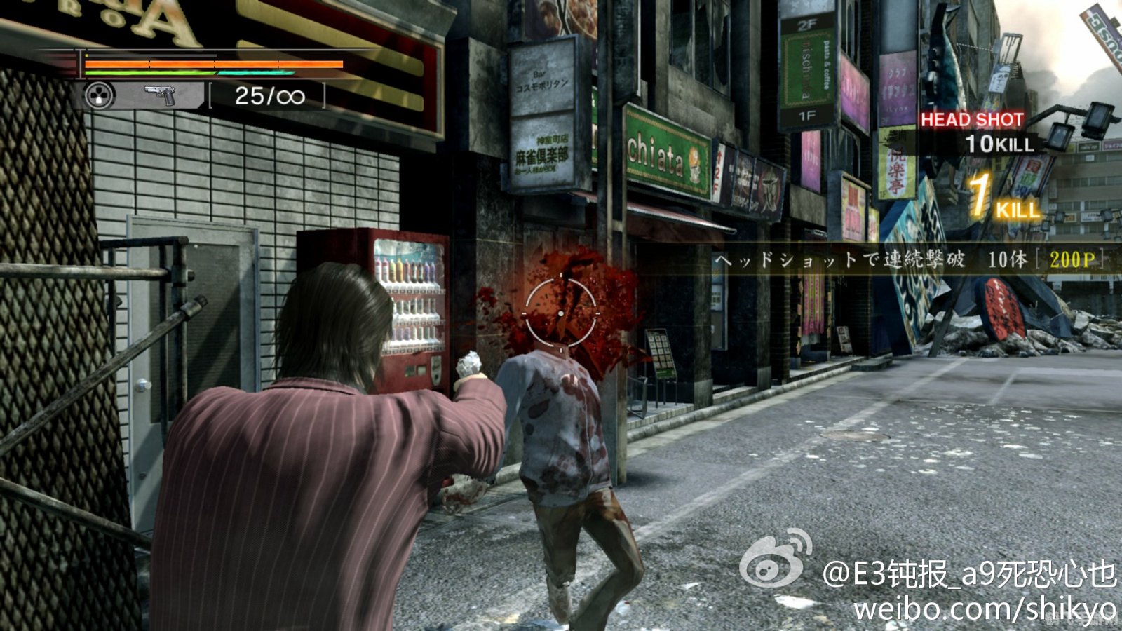 如龙of the end,如龙of the End手游攻略，生存与战斗的艺术