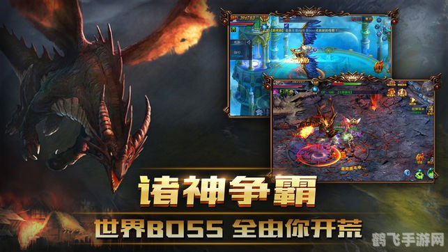 最终幻想起源手游深度玩法与攻略，探索奇幻世界的无尽魅力