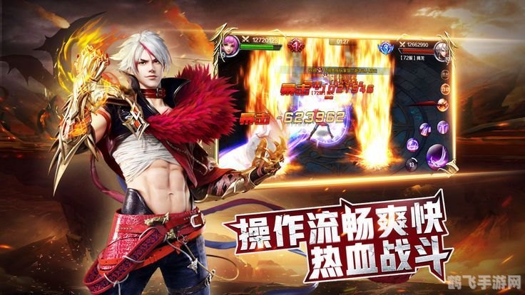 最终幻想起源手游深度玩法与攻略，探索奇幻世界的无尽魅力