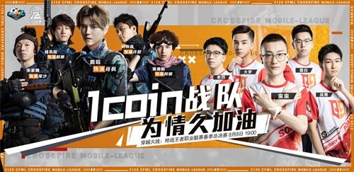 秦美人登陆器,秦美人登陆器—— 穿越千年的爱恋，开启你的秦朝冒险之旅！