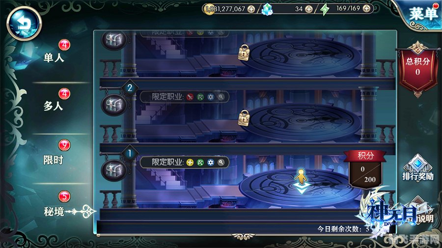 桦木起源于,桦木秘境，手游XXXX全新攻略