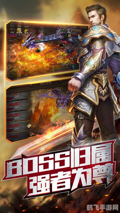 兄弟会阿泰尔之剑手游深度攻略，掌握阿泰尔之剑，成为兄弟会的传奇刺客