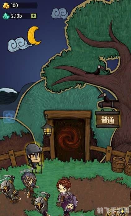 尾行3存档,存档