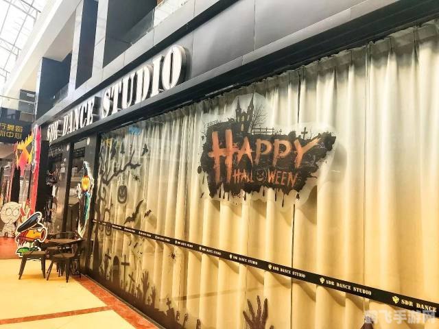 万圣节商店惊悚开业，诡异好礼等你来挑！