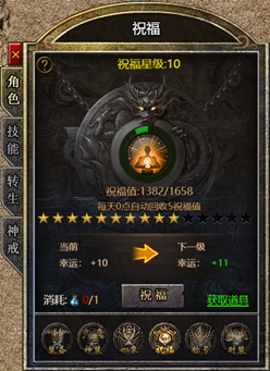 传奇3尸王殿怎么走,传奇3尸王殿探秘,勇者的详细指南