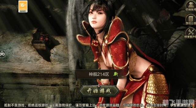 传奇3尸王殿怎么走,传奇3尸王殿探秘,勇者的详细指南