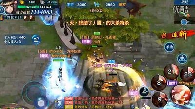 差强人意是形容让人很不满意吗,手游攻略，如何充分体验并优化你的游戏旅程