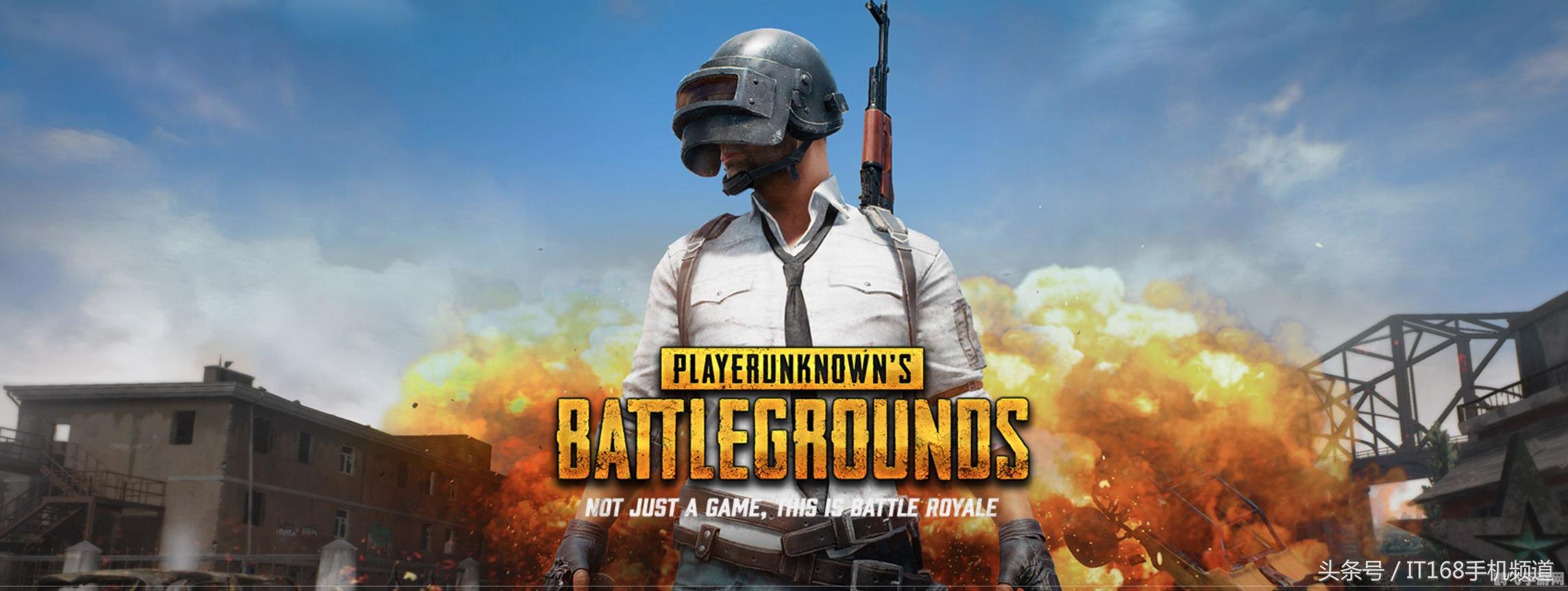 腾讯代理绝地求生,腾讯成功代理热门游戏绝地求生