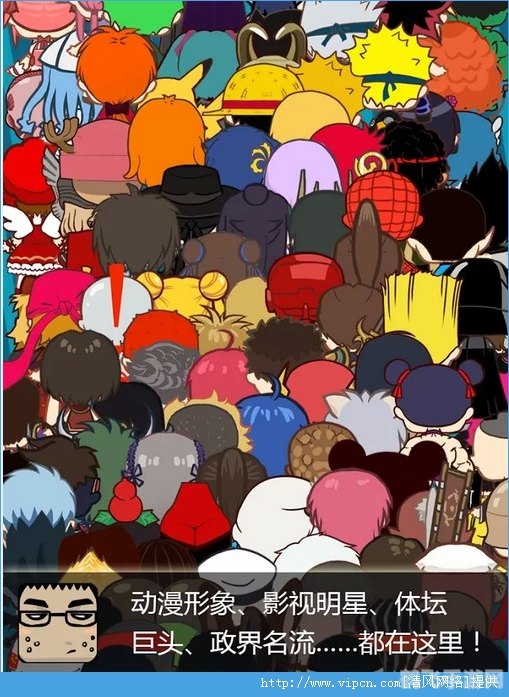 我是谁背影猜猜猜,我是谁背影猜猜猜手游攻略，揭秘猜影高手的养成秘诀