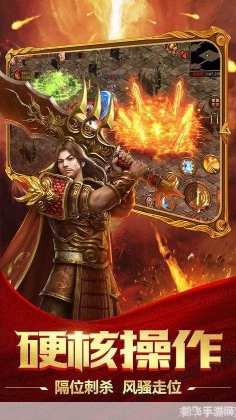 新开1.76复古传奇,新开1.76复古传奇，重温经典，再现传奇！