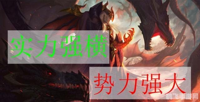 铁血帝皇 德莱厄斯,德莱厄斯