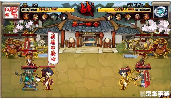 QQ水浒丁得孙角色深度解析与玩法攻略