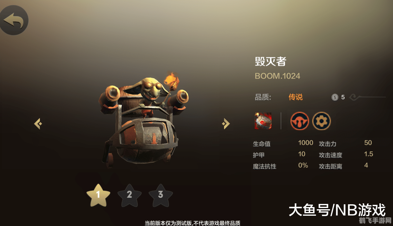 矮人直升机第一视角,矮人直升机冒险之旅，第一视角探秘