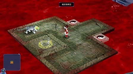 仙剑奇侠传三锁妖塔,仙剑奇侠传三锁妖塔探秘攻略