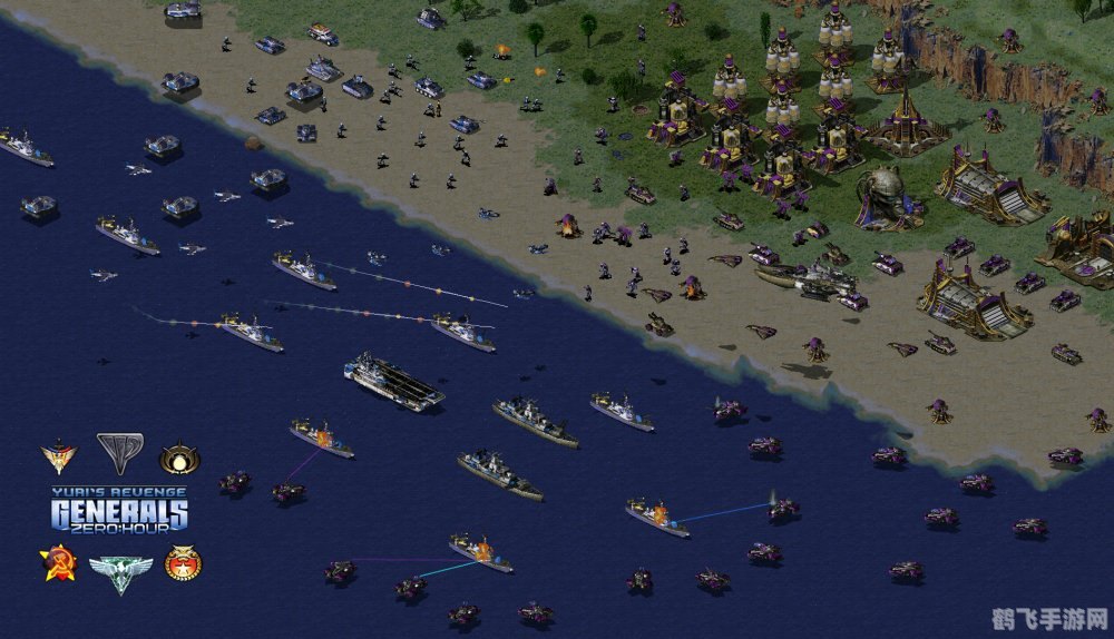 尤里的复仇零点行动