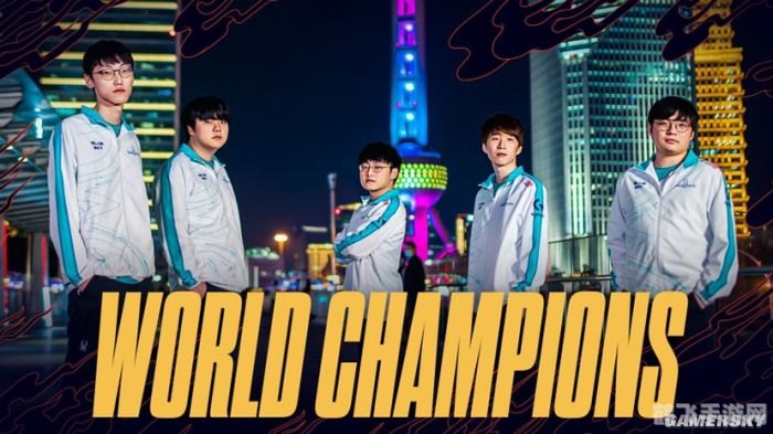 DWG荣膺总冠军，揭秘电竞巅峰之战的背后故事