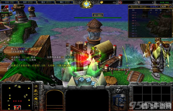 Boom海战任务全攻略,助你成为海洋霸主!