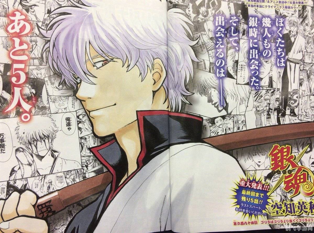 绅度漫画最新漫画,绅度漫画手游，探秘奇幻世界，解锁全新冒险！