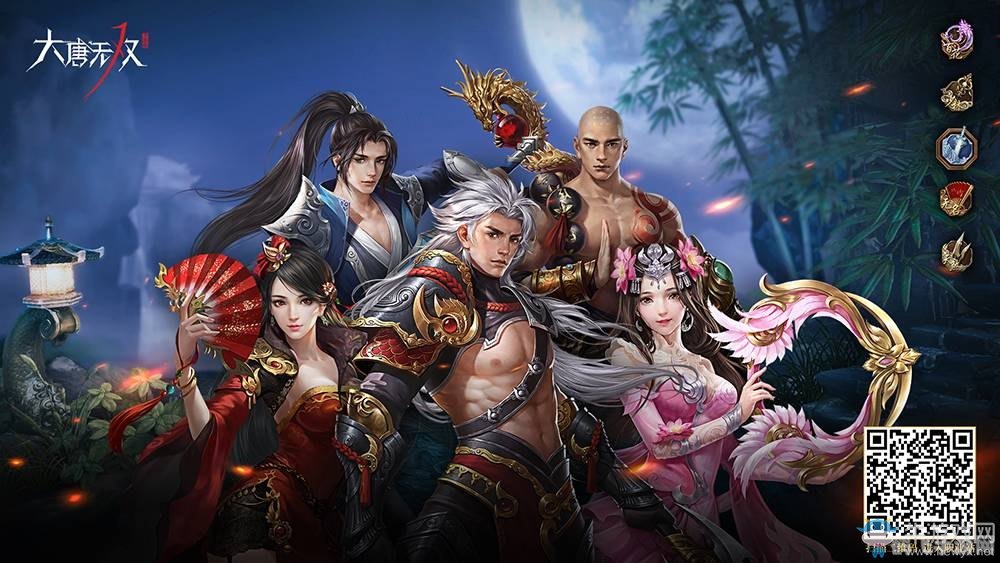 大唐无双零手游攻略，打造你的无双传奇