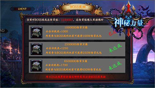 紫罗兰占卜水晶,神秘力量的游戏内应用与攻略