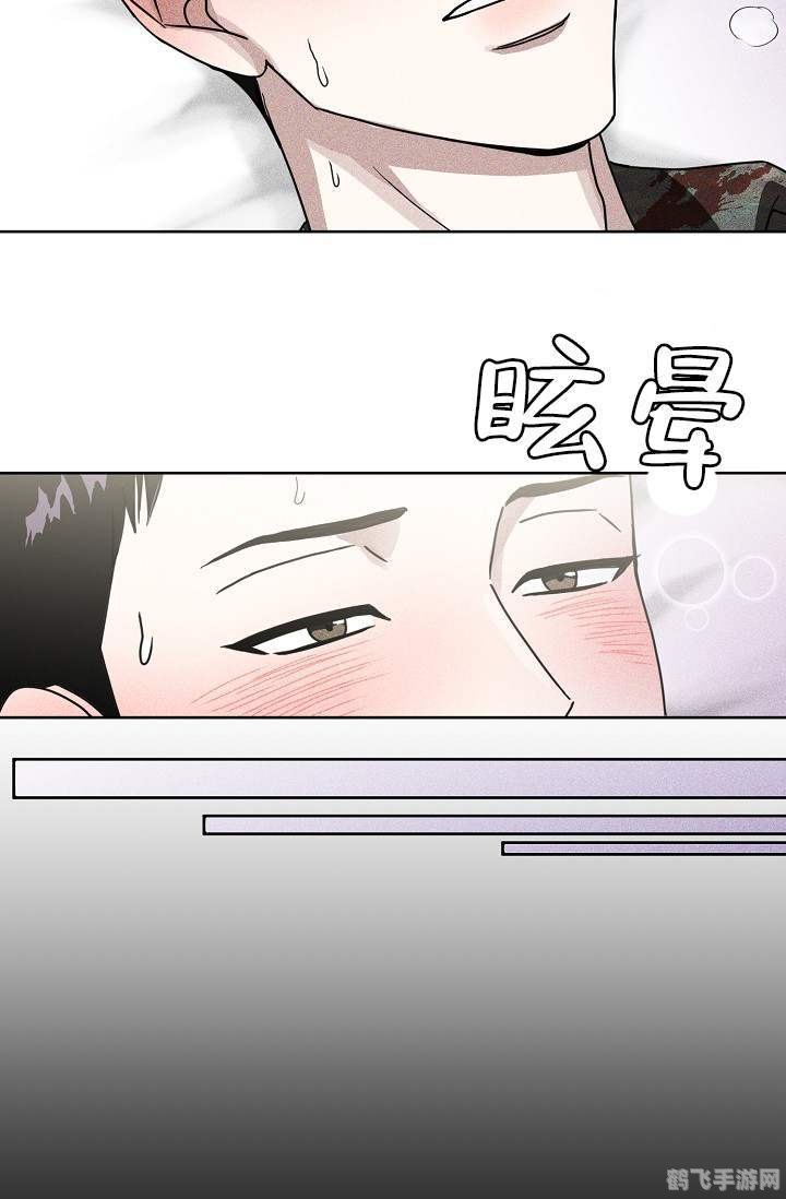 啵乐网页链接,啵乐游戏