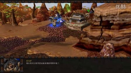 魔兽3冰封王座手游版攻略，征服冰封大陆的秘诀