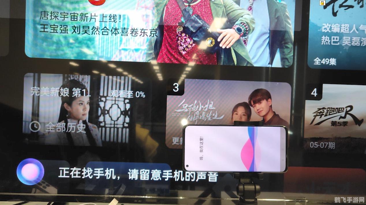 虚拟号码发短信软件app,虚拟号码发短信软件App，游戏玩家的新助手