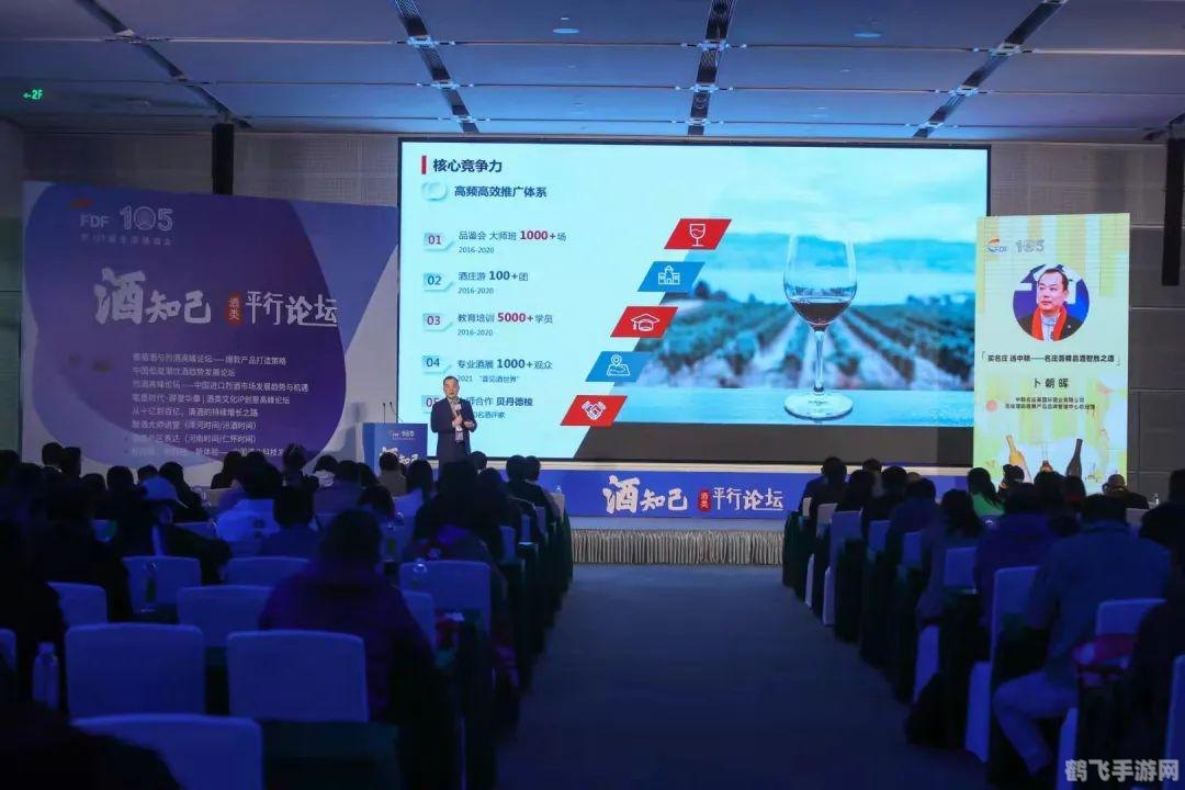 三国杀维护,三国杀手游深度解析,策略至上,智胜千里