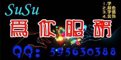 炫舞戒指透明图,炫舞戒指透明图揭秘，打造独特游戏体验