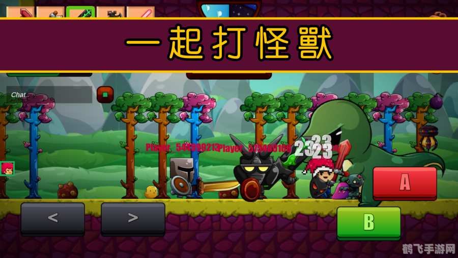 迅雷动画片引领游戏新风尚,动画与游戏的完美结合