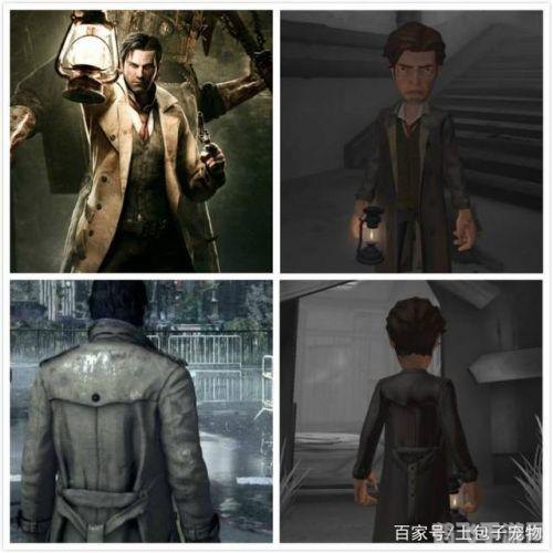 网易云音乐网页版，游戏音乐爱好者的天堂