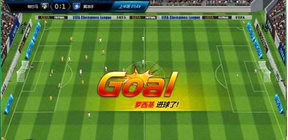 超智能足球小游戏,超智能足球小游戏深度攻略,掌控球场,决胜千里!
