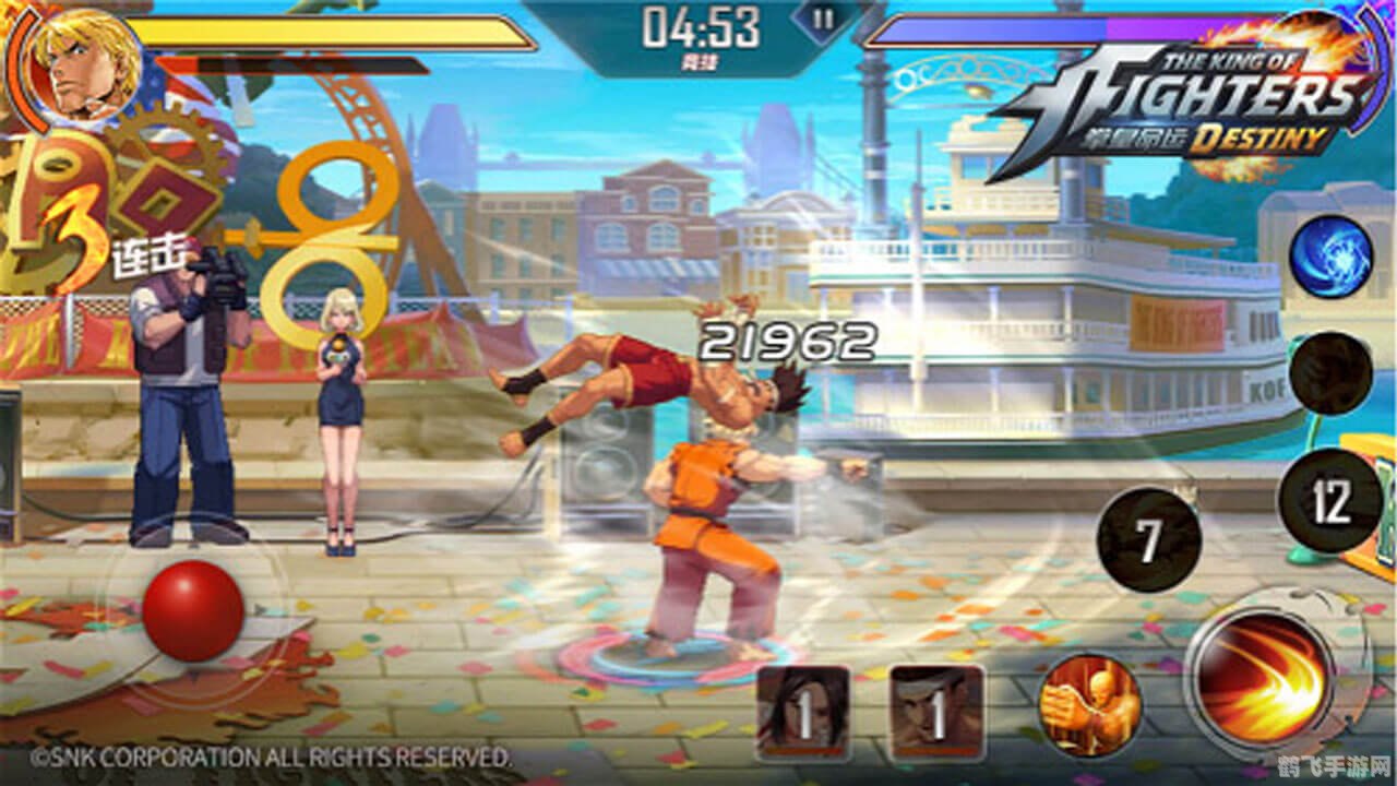 不知火舞之公园狂欢手游深度攻略,舞动魅力,畅享公园狂欢