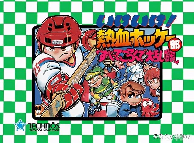 热血物语RM重燃青春,校园格斗新篇章!