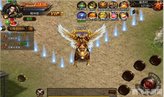 灌注精华的月亮石——手游神秘宝石系统详解与攻略