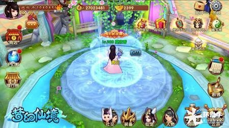 梦幻仙境手游攻略，探索奇幻世界，成就仙境传奇！