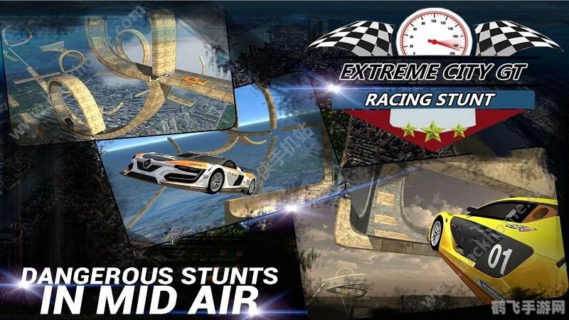 gt赛车4,GT赛车4手游攻略,驰骋赛道的秘诀与技巧