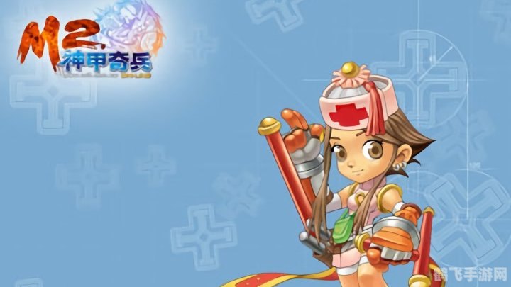 m2神甲奇兵,m2神甲奇兵探秘,打造无敌战队的终极指南