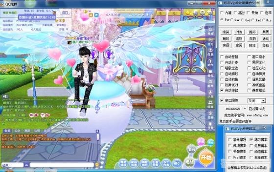 炫舞绿叶挂,炫舞绿叶挂