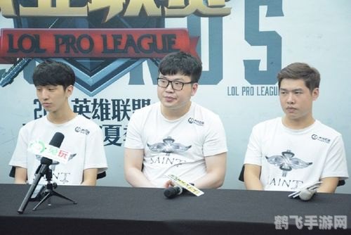 SAT战队,电竞新星闪耀赛场