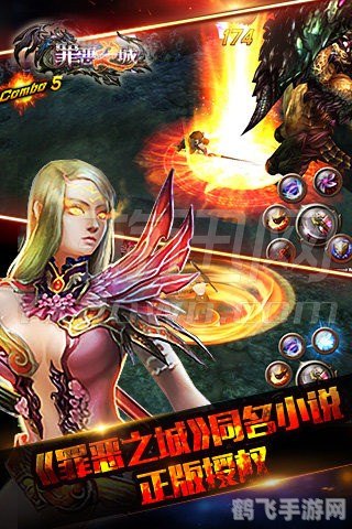 邪恶性游戏之致命诱惑,邪恶性游戏之致命诱惑手游攻略，探秘黑暗世界的生存法则