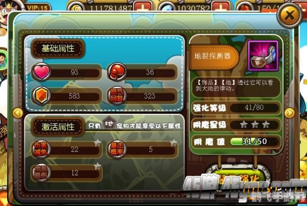 psp移植游戏,经典PSP游戏移植手游版,玩法全解析与高分攻略