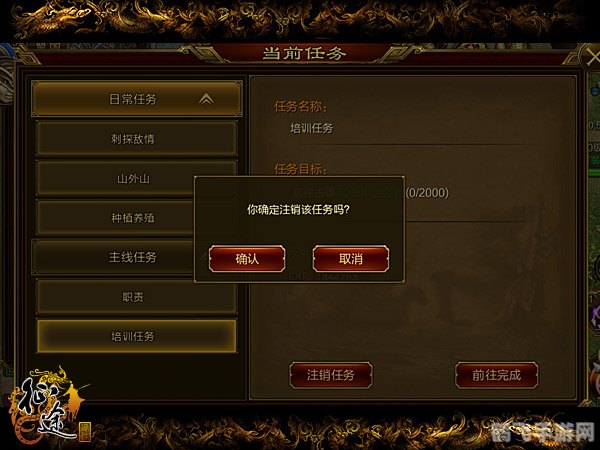 psp移植游戏,经典PSP游戏移植手游版，玩法全解析与高分攻略