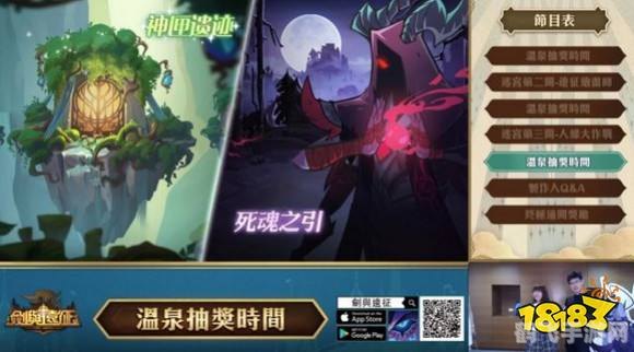 莉莉丝游戏,莉莉丝游戏，探索奇幻世界的新篇章