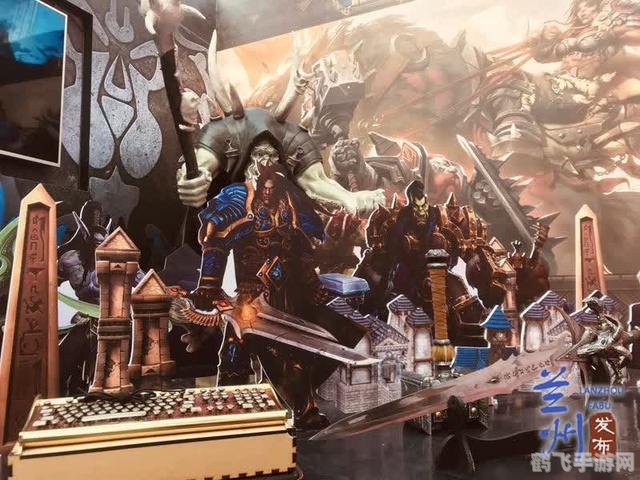 德吉才让带你玩转兰州城市学院主题手游