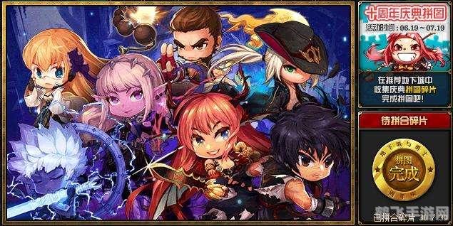 拼图游戏技巧,拼图大挑战,手游拼图游戏技巧全攻略