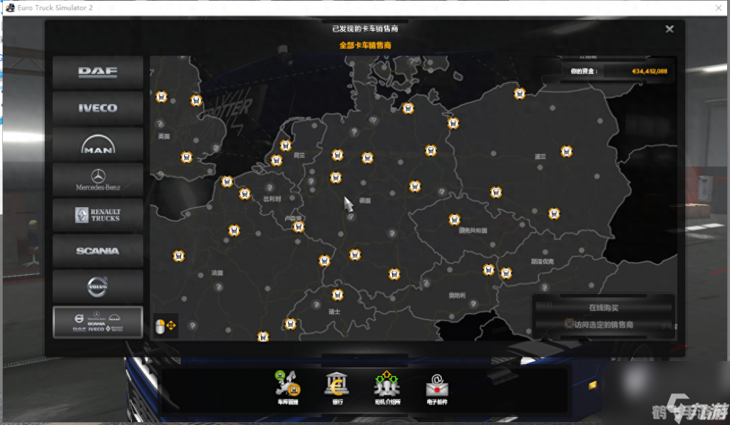 欧洲卡车模拟2赚钱攻略,如何快速积累财富